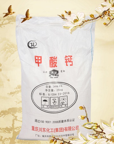 養豬用甲酸鈣穩定又實用