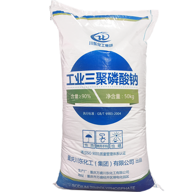 三聚磷酸鈉酸適用于哪種耐火材料的結合劑?