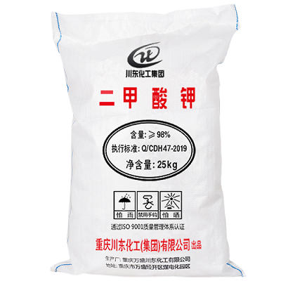 酸化劑眾多二甲酸鉀優勢在哪里?